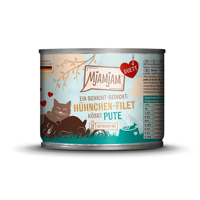 MjAMjAM - Filet de poulet Duett à la dinde 190 g