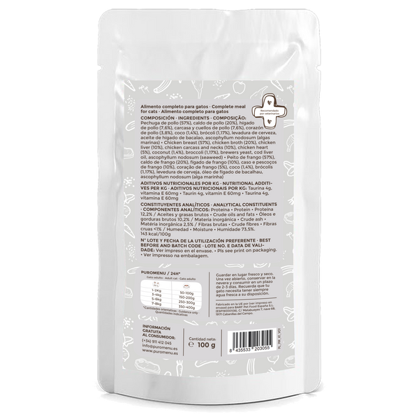 PuroMenu - Momento de Ternura BIO (Pollo) 100g