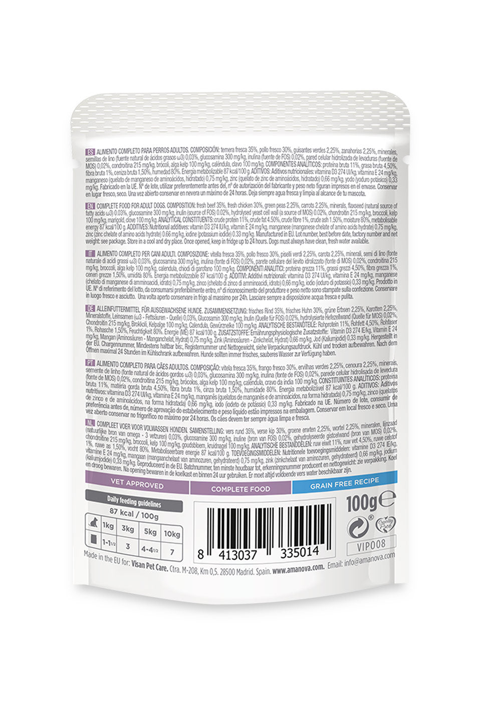 Amanova - Bœuf et poulet exceptionnels