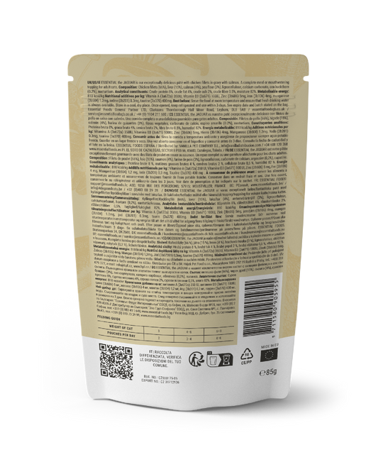 Essential Foods La Pâtée Jaguar – Poulet et Saumon pour Chats 85g