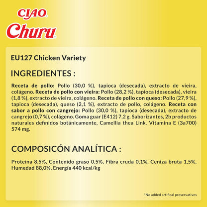 Churu - Variedades de Pollo (20P)